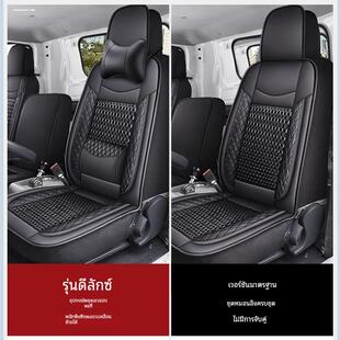 适用于国六福田奥铃CTS新捷运速运欧马可S3 ES5货车座套 S1领航M6