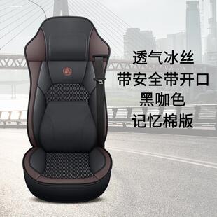 大客车公交车货车轻卡全包坐垫中通宇通中巴大巴四季通用汽车座套