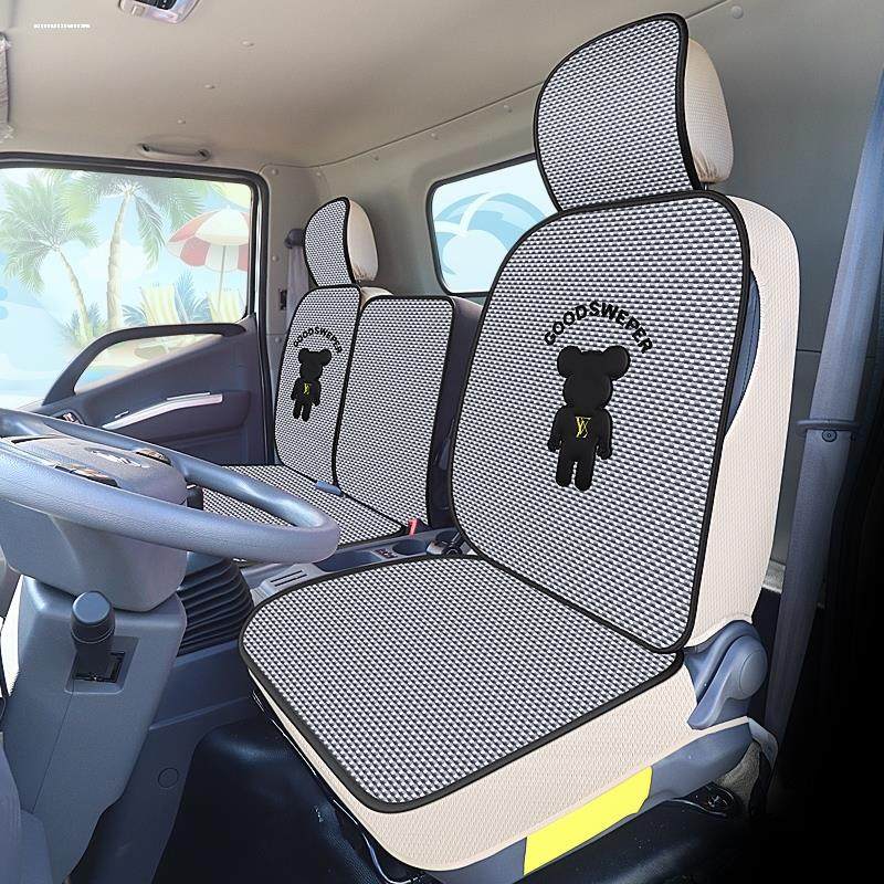 五征四季坐垫缔途DX奥驰D2D3V1V2V3X2X3 A2 A3 1800 2000货车座套