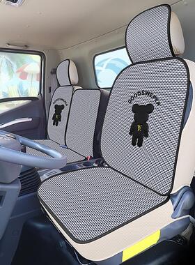 五征四季坐垫缔途DX奥驰D2D3V1V2V3X2X3 A2 A3 1800 2000货车座套