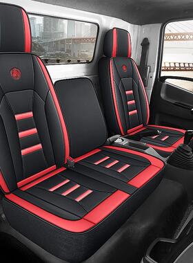 五征四季坐垫DX奥驰D2D3V1V2V3X2X3 A2 A3 1800 2000货车皮革座套