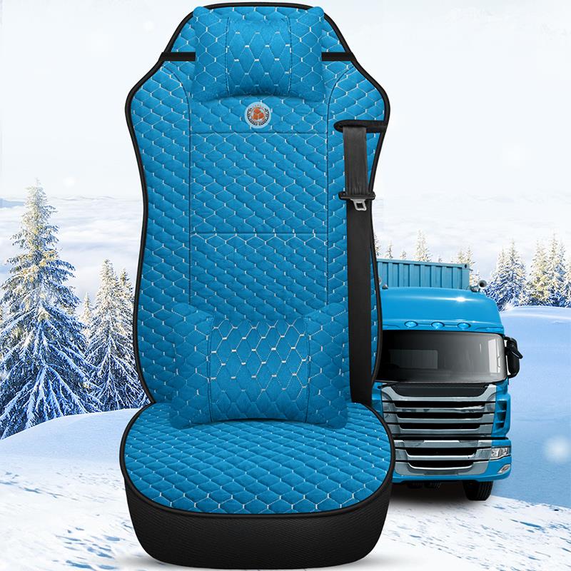 汕德卡g7/c5h/g5座垫c7h座椅套G7/C5H/G5货车C7H冬季毛绒保暖坐垫
