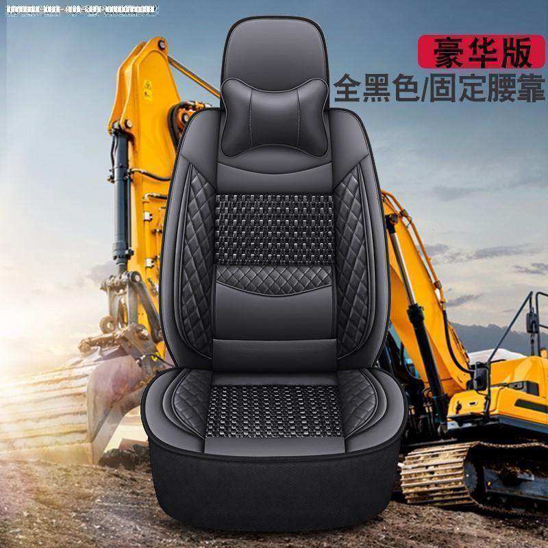 挖掘机配件 沃尔沃volvo55/60/210b/240/290/360挖机座套座椅套