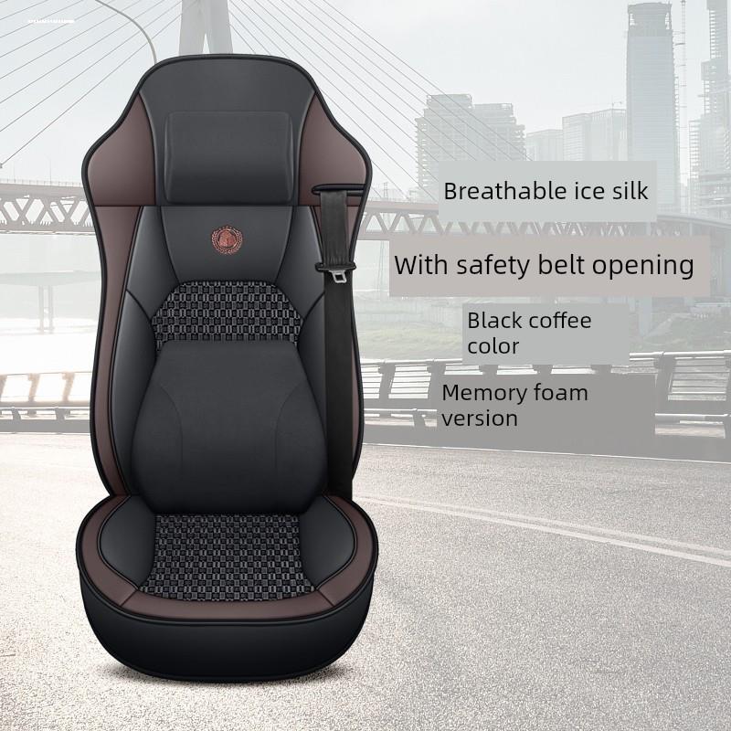 汕德卡座套c7h坐垫c5h航空座椅套g7四季通用大货车单个主驾驶座垫