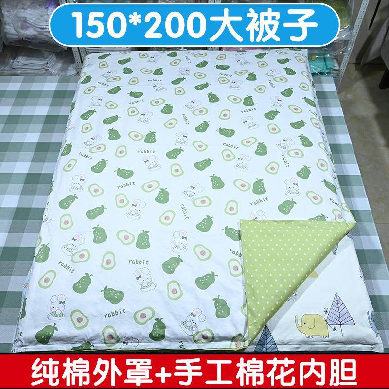 150x200新疆棉花被子纯棉全棉外罩手工棉花内胆被芯春秋冬季加厚,床上用品,棉花被,淘宝优惠券,粉丝福利购,淘宝优惠卷