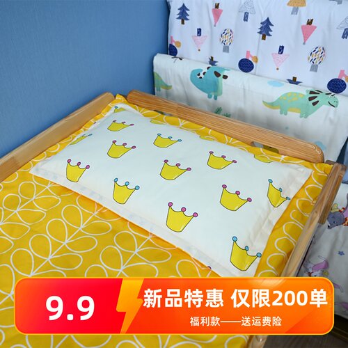 纯棉A类幼儿园枕套30x50卡通全棉