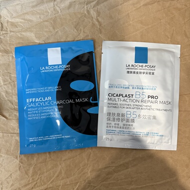 28年 理肤泉新B5多效PRO密集保湿修护/清痘净肤面膜25g 套装拆分