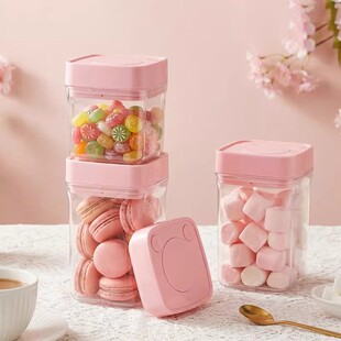 Vacare真空密封罐按压式透明糖果饼干樱花粉防尘保鲜罐