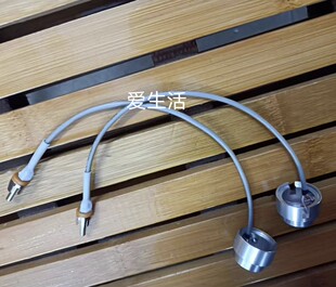 费森尤斯空气探测器传感器探头一对装全新血液透析机配件