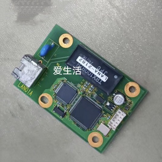 尼普洛NCU-18机的网卡小电路板子原装血透配件,标准件/零部件/工业耗材,制动器,淘宝优惠券,粉丝福利购,淘宝优惠卷