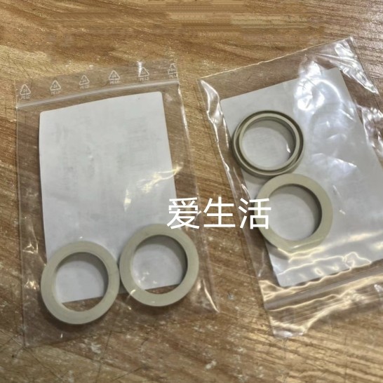 费森尤斯5008冲洗腔密封垫圈全新血透机配件,标准件/零部件/工业耗材,制动器,淘宝优惠券,粉丝福利购,淘宝优惠卷