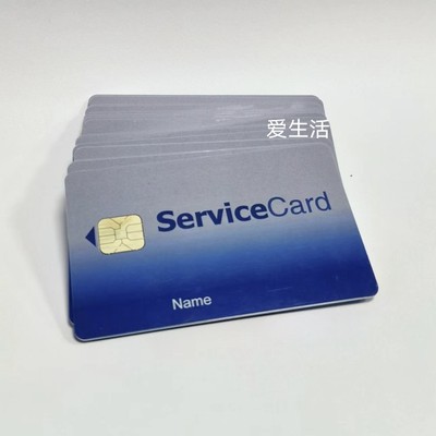 费森尤斯5008S维修卡工程师用卡后台芯片卡无限制全功能卡全新