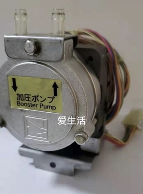 日机装DBB-27/27c/07加压泵脱气泵马达电机加泵头原装血透机配件