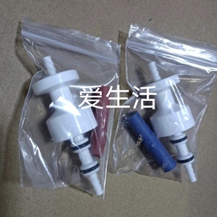 贝朗AB液红蓝吸液接头手柄把手新款通用款全新血液透析机配件