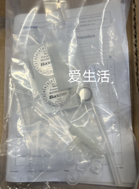 金宝crrt的保养套装原厂全新带包装血透血滤零配件