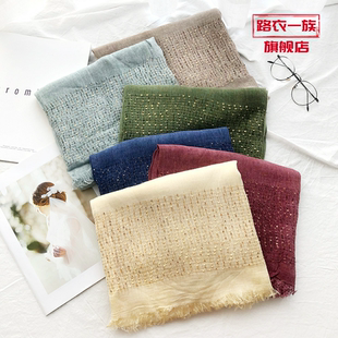 2025围巾春款人棉围巾女纯色脏染亮片muslim包头巾长方形纱巾