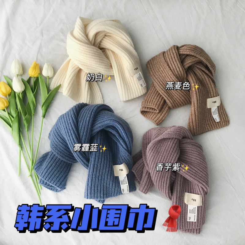 小红书推荐韩国纯色带标针织围巾
