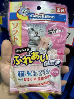 日本多格漫CATTYMAN猫用软洁齿棒