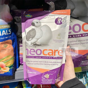 港购 兽医农场Neocare初生鹦鹉奶粉零天手养中大型和尚玄凤小太