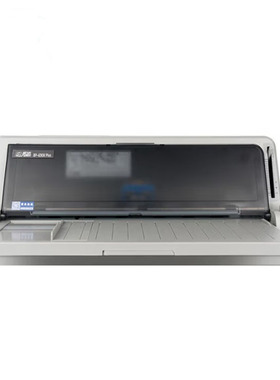 实达BP-690KIIIH 3000IIE 3100S 860K 平推针式打印机 票据存折