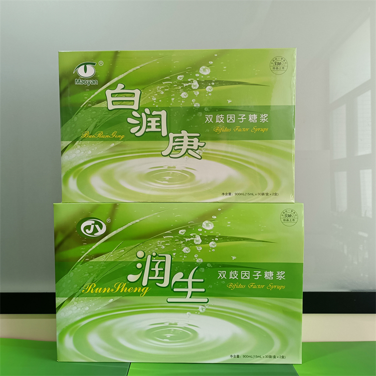 依江春润生润清畅益生菌饮品排便