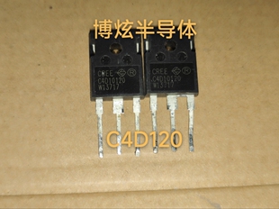 进口原字拆机 C4D10120 18A 1200V TO-247 碳化硅肖特基二极管
