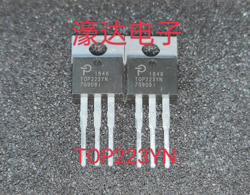 全新进口 TOP223YN TO-220 液晶电源管理芯片 集成离线式开关IC