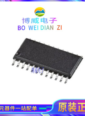 贴片  MAX499CWG MAX498CWI MAX497CSE  SOP24 多路器开关IC