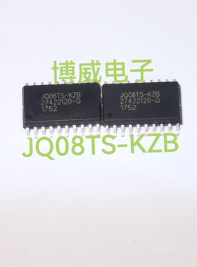 JQ08TS-KZB  贴片SOP20 MCU处理器及微控制器芯片