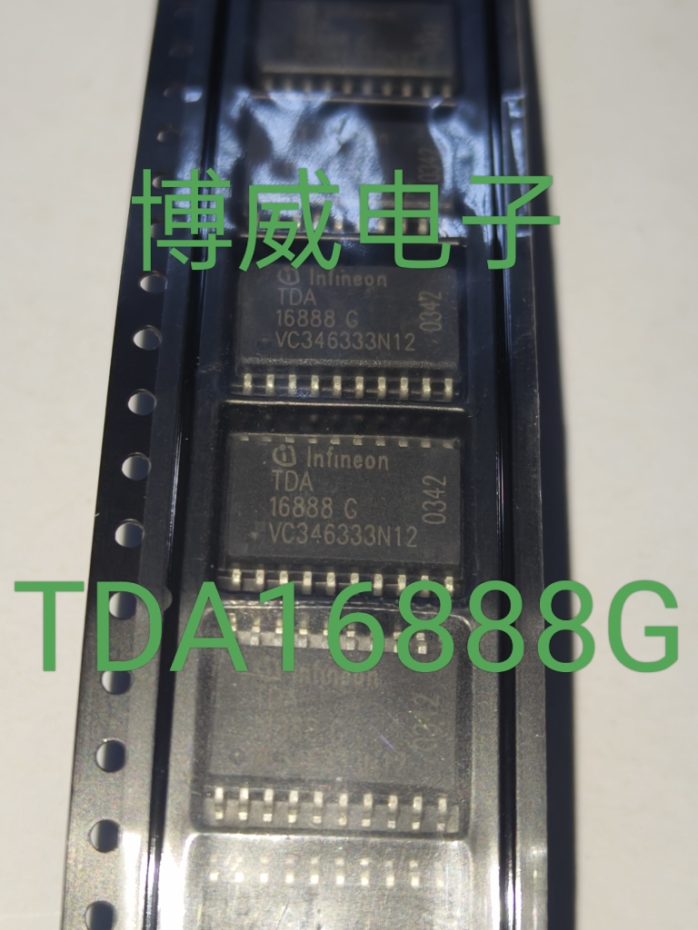 TDA16888G TDA16888 贴片 SOP20  全新原装