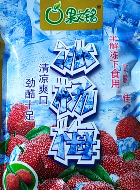 新鲜小袋150g酒店饭店特色半成品