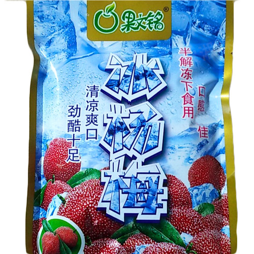 新鲜小袋150g酒店饭店特色半成品