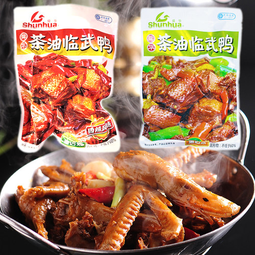 舜华临武鸭650g香辣茶油