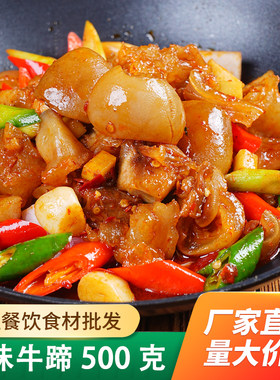 正宗粗粉丝红薯农家速食食品米线