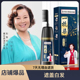 南京同仁堂盖白发染发剂自己在家染植物一梳彩2025染发膏一梳黑