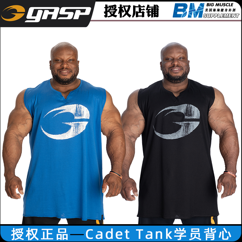 GASP盖世璞男士背心健身衣