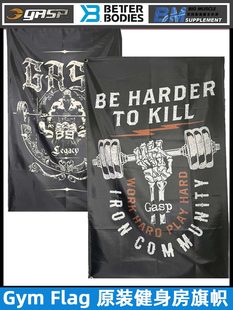 瑞典进口GASP Gym Flags盖世璞健身房旗帜柏德堡Betterbodies