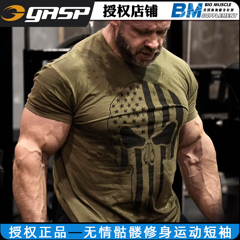 GASP短袖运动男士修身
