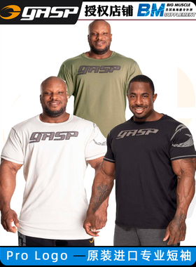 GASP盖世璞Pro Logo Tee纯棉男式短袖T恤修身橙色黑色肌肉训练服