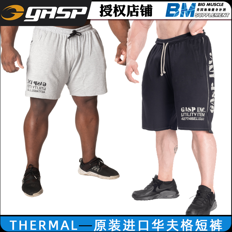GASP吸汗男迷彩宽松透气运动短裤