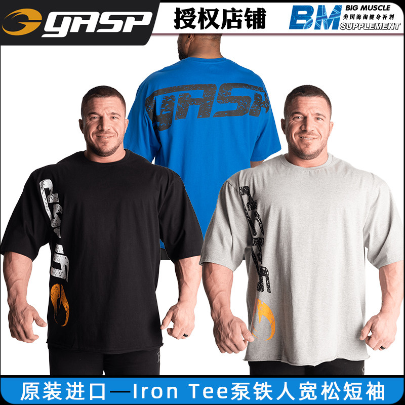 盖世璞GASP Iron Tee泵铁人宽大训练T恤大标志短袖纯棉健身健美