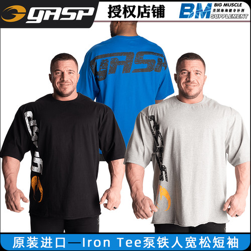 盖世璞GASP Iron Tee泵铁人宽大训练T恤大标志短袖纯棉健身健美