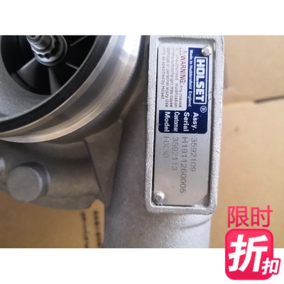 适用霍尔赛特HX30涡轮增压器4D102康明斯4BT3.9挖机正品全新保1年