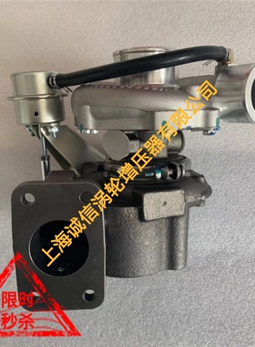 适用玉柴4E160马力涡轮增压器HP60K原装正品全新质保一年包邮4110