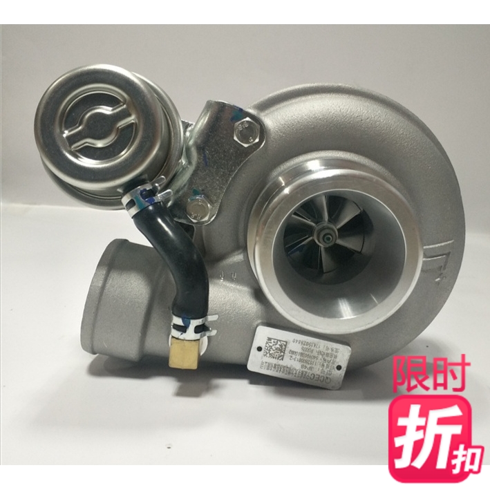 适用全柴4B2国五涡轮增压器天力JP48原厂正品全新质保1年包邮节油