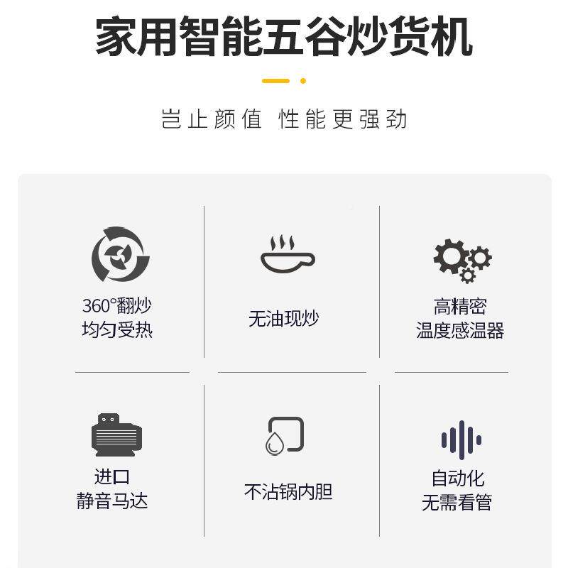 机小型用咖啡炒烘豆烘焙机家机自动炒货咖啡豆五谷烘培机