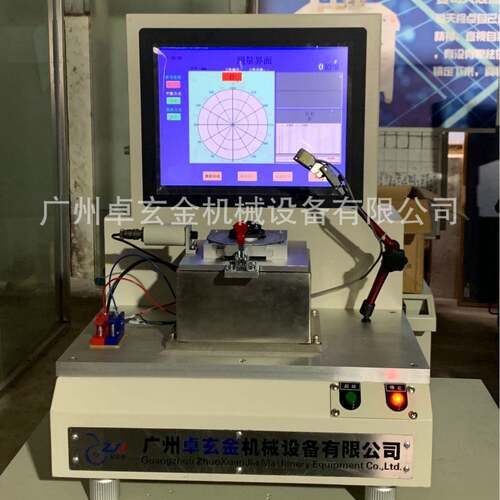 D立-0.1DYD-0.1DWW高密精平衡机 自动定位小型盘状Y产品 式动平衡
