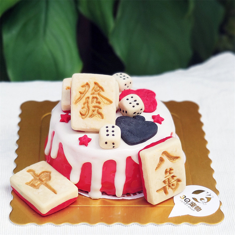 3q宠物全肉无面粉麻将清一色奶酪蛋糕狗狗猫咪通用罐头蛋糕