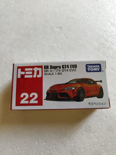 Tomy多美卡合金小车红白盒丰田GR GT4 EVO仿真合金车模绝版收藏