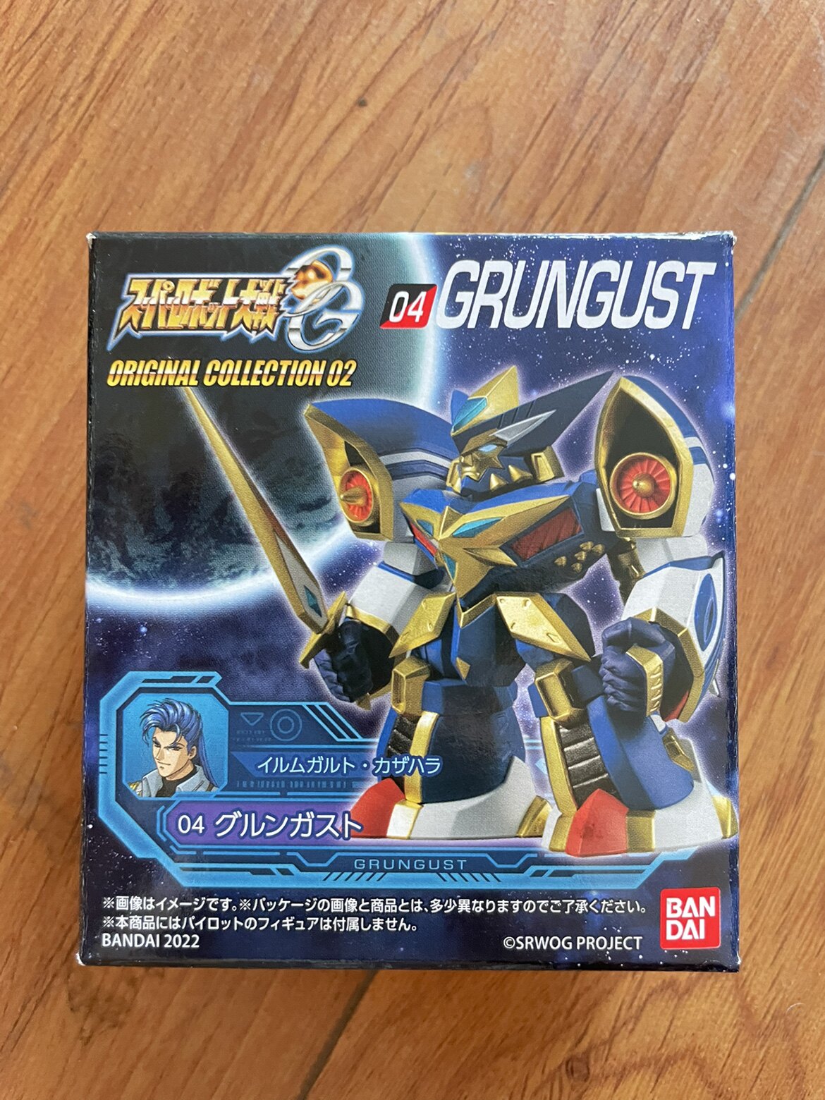 万代 超级机器人大战OG 02 Grungust 古伦加斯特盒蛋